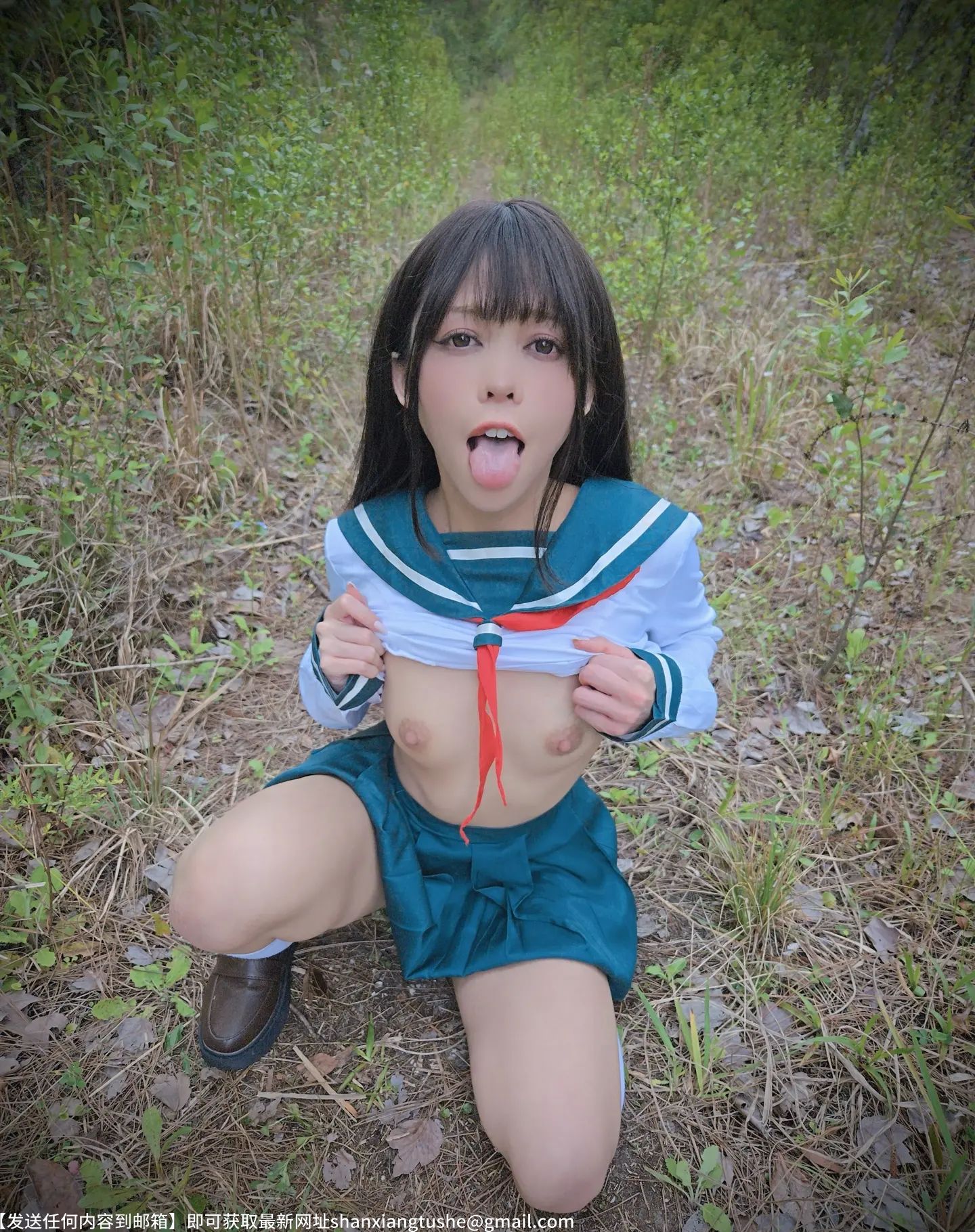 图片[2]-Kittyxkum Higurashi Kagome-萝莉的士