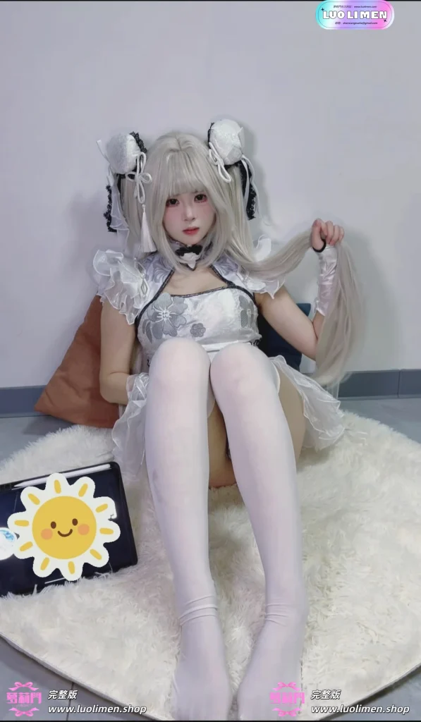 图片[4]-小鸢宝宝@babyLzyyy – 新作 [520门槛] 13分钟 Cos永劫无间 [1V-677MB]-萝莉的士